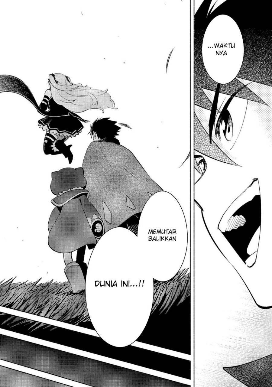 Kono Sekai de Ore Dake ga [level Up] wo Shitteiru Chapter 25 Bahasa Indonesia